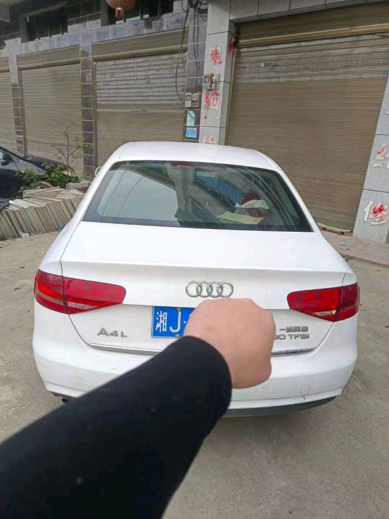 邵陽15年奧迪A4L2