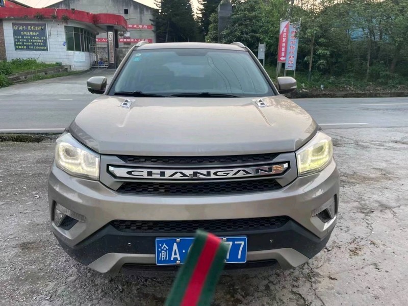 重慶15年長安汽車CS751