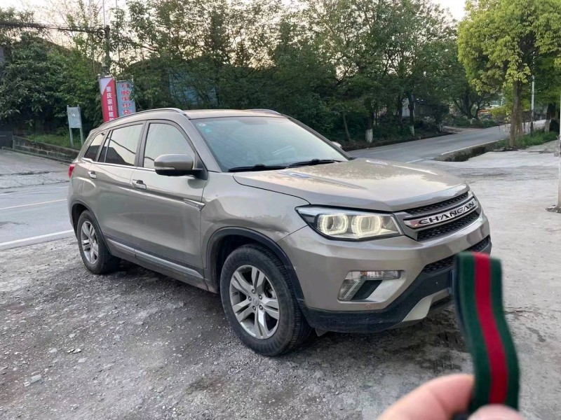 重慶15年長安汽車CS753