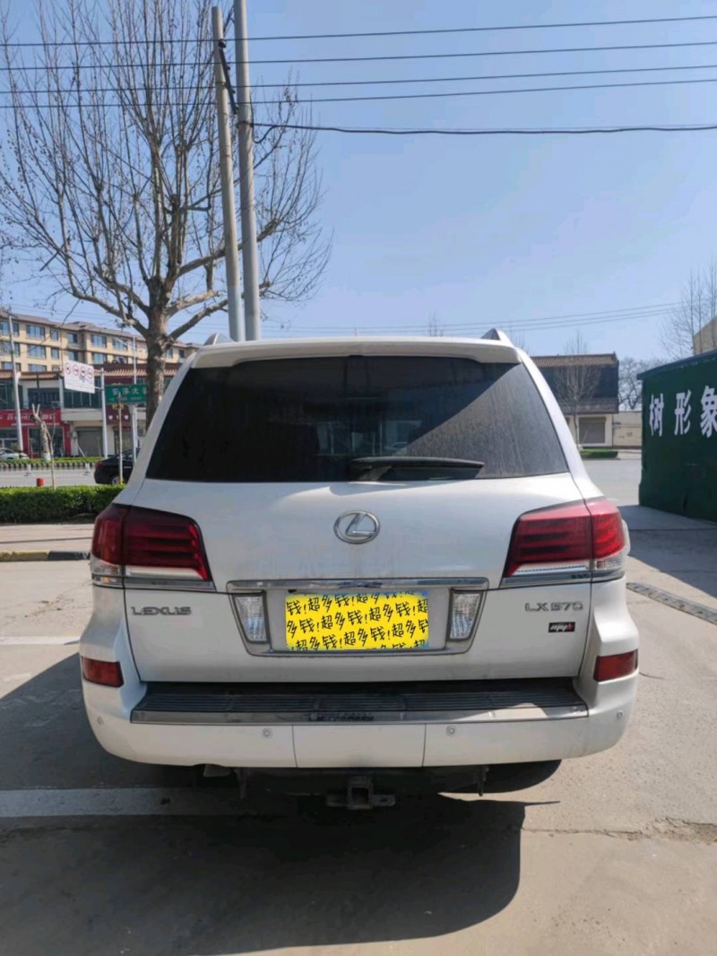 石家庄14年雷克萨斯LX9