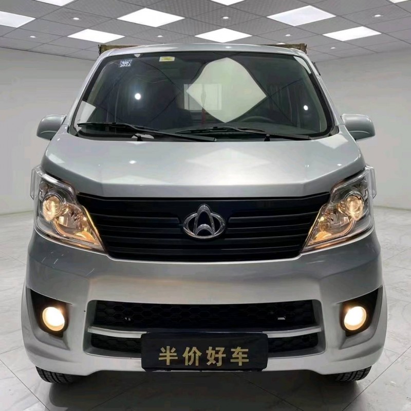 成都20年長安汽車奔奔1