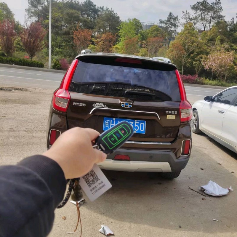 岳陽18年吉利遠景X66