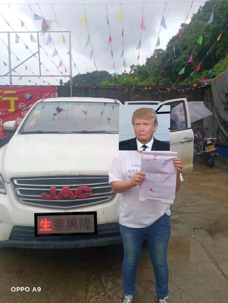 銅仁18年江淮帥鈴T61