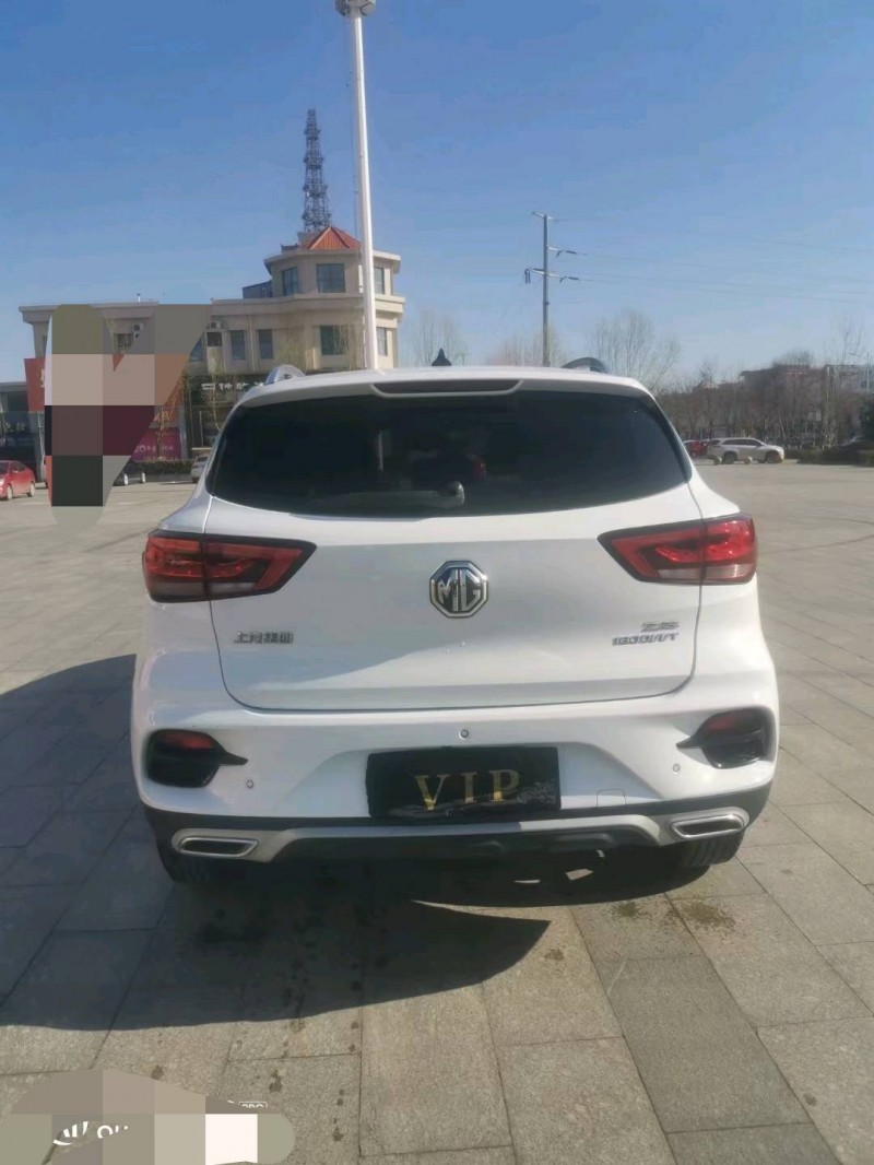 秦皇島20年名爵ZS8