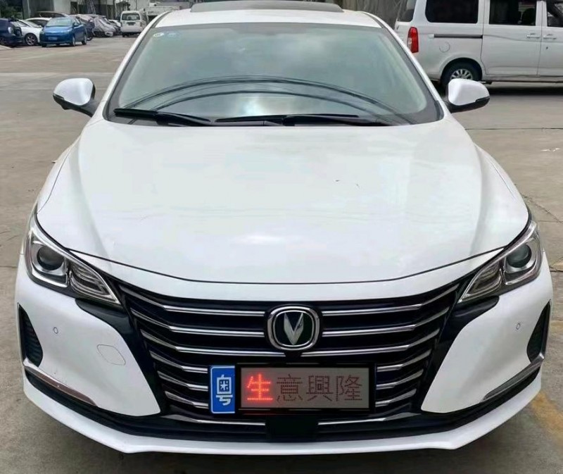 江門20年長安汽車銳程CC1