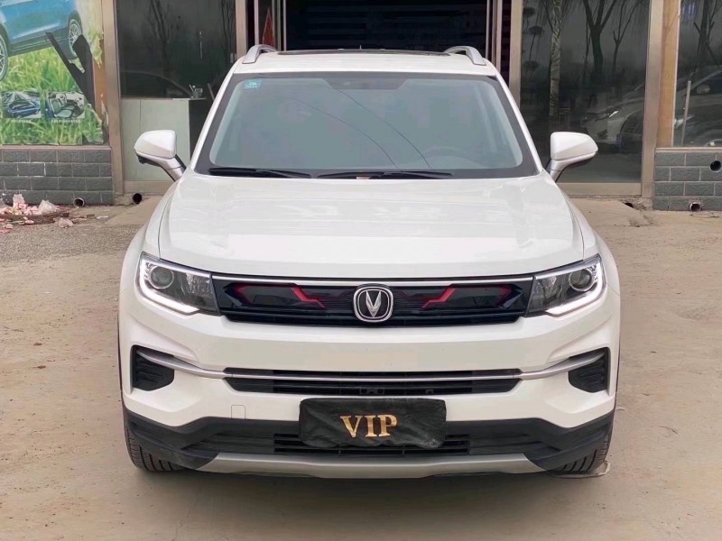 鶴壁19年長安汽車CS351