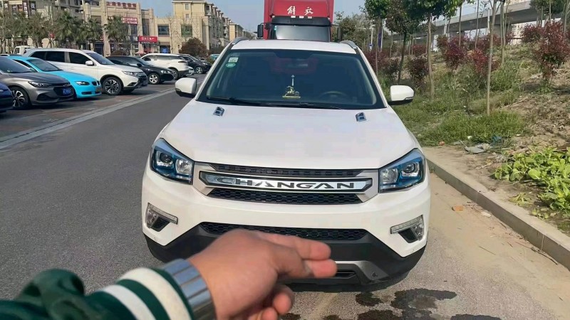 紹興18年長安汽車CS751