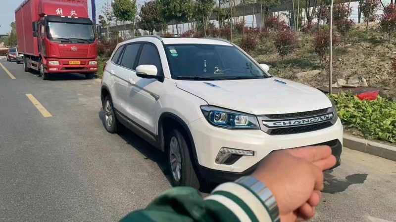 紹興18年長安汽車CS755