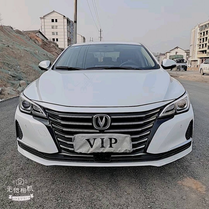 婁底20年長安汽車銳程CC1