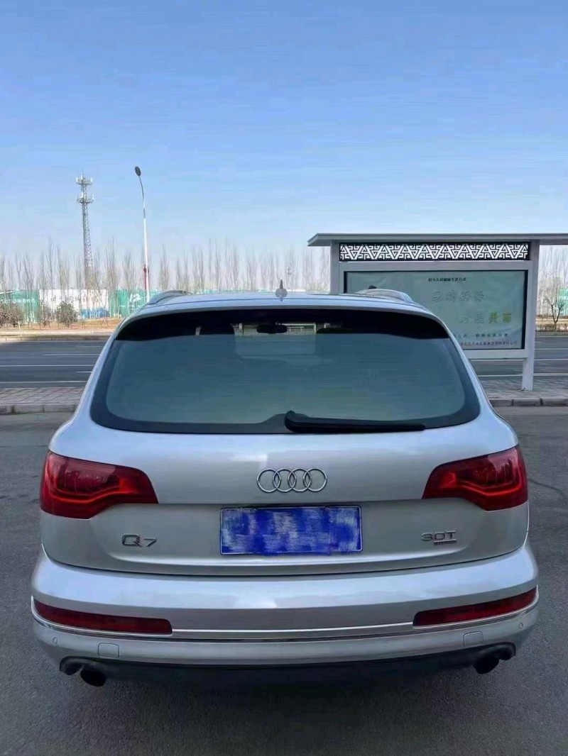 保定11年奧迪Q79