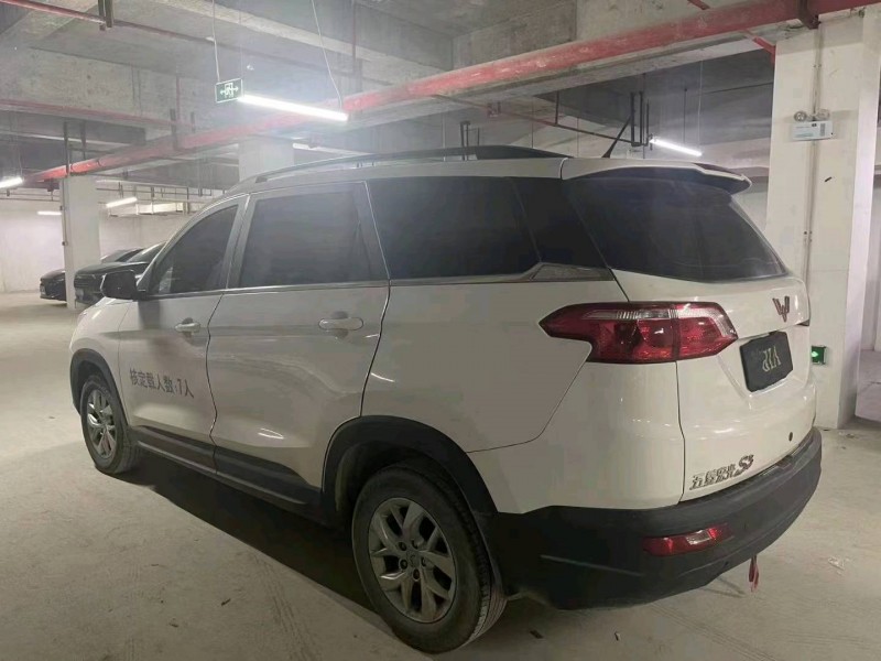 銅仁19年五菱汽車宏光S39