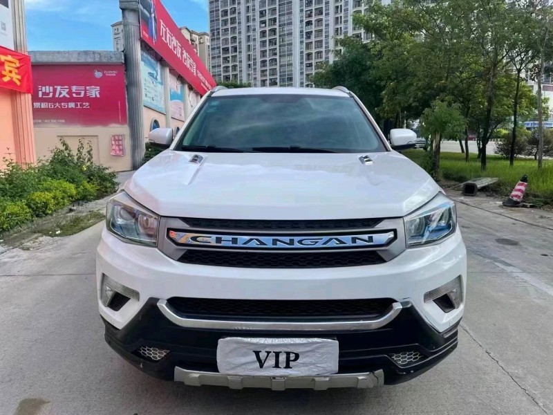 汕頭16年長安汽車CS757