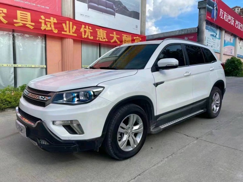 汕頭16年長安汽車CS756