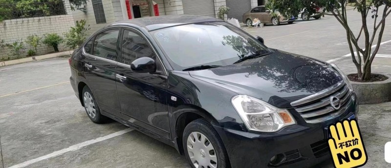 防城港17年日產軒逸1
