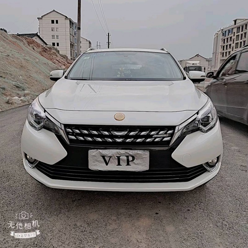 婁底17年啟辰T901