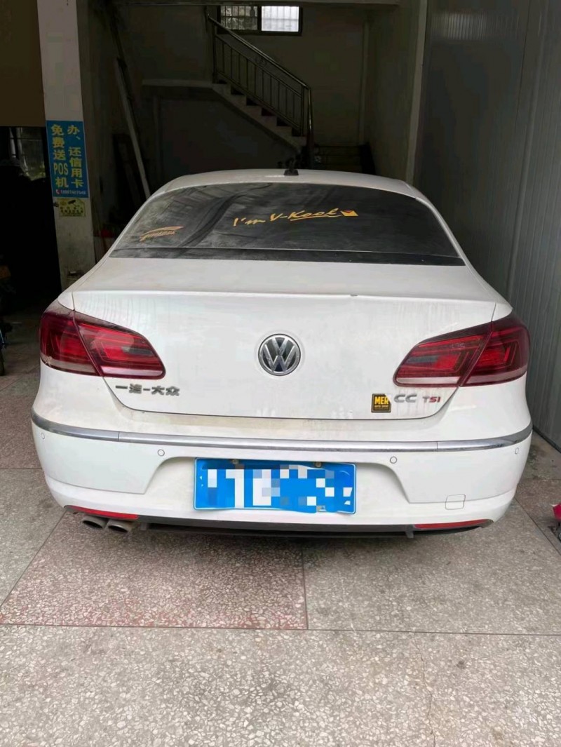 防城港15年大眾CC5