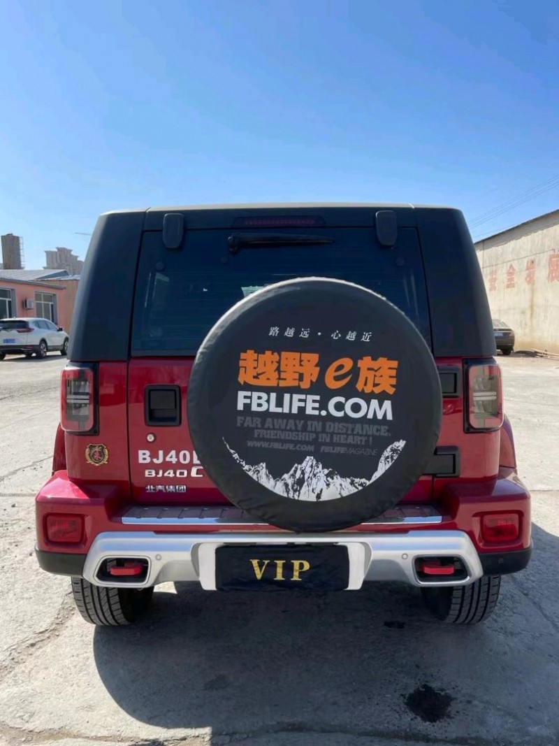 沈陽20年北京BJ405