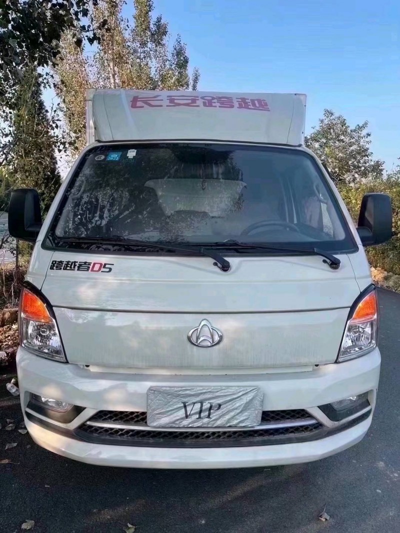 煙臺21年長安汽車跨越1