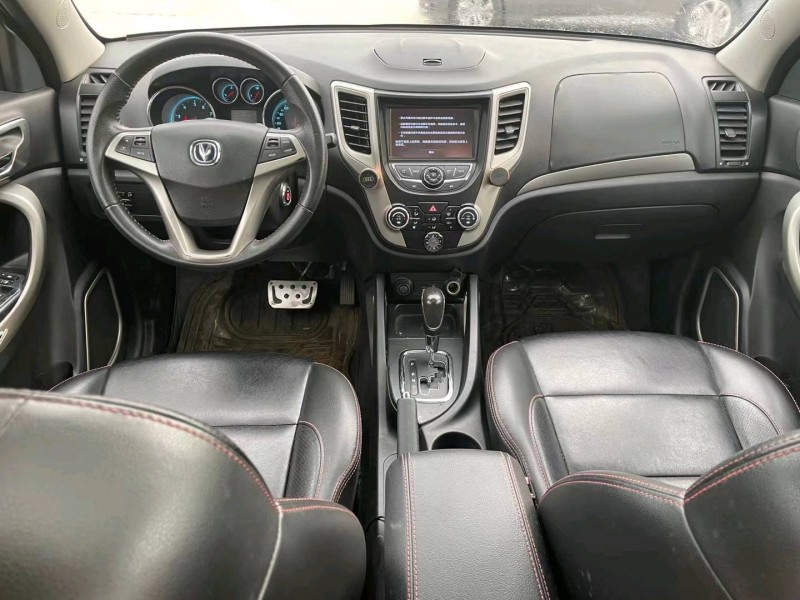廣州14年長安汽車CS355