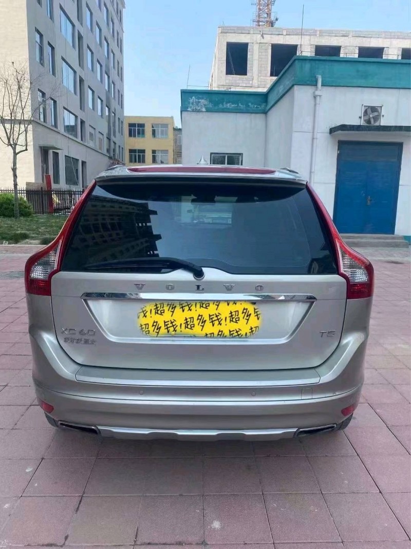 煙臺17年沃爾沃XC605