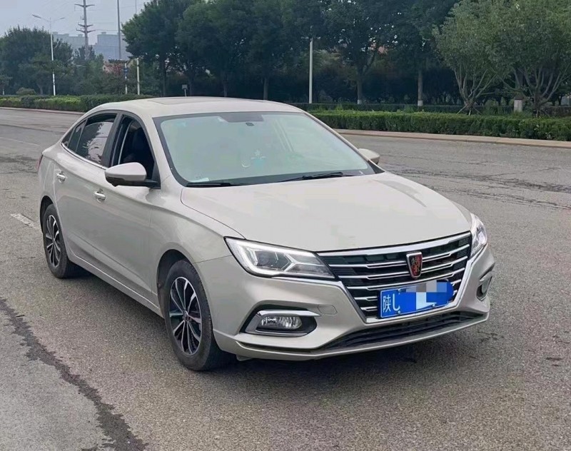 青島20年榮威i52
