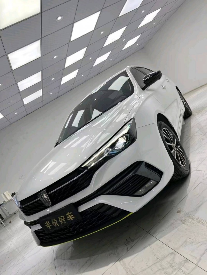 成都21年榮威i52