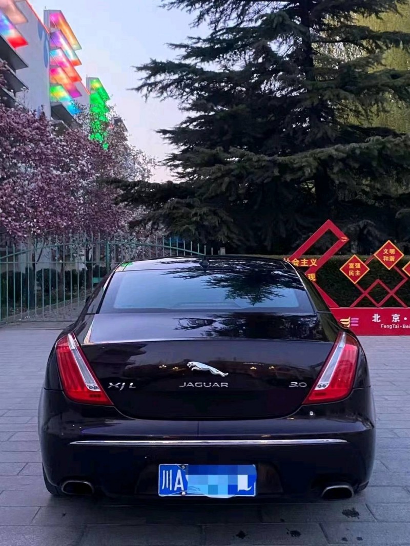 德陽15年捷豹XJL5