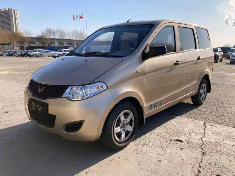 沈陽14年五菱汽車宏光2