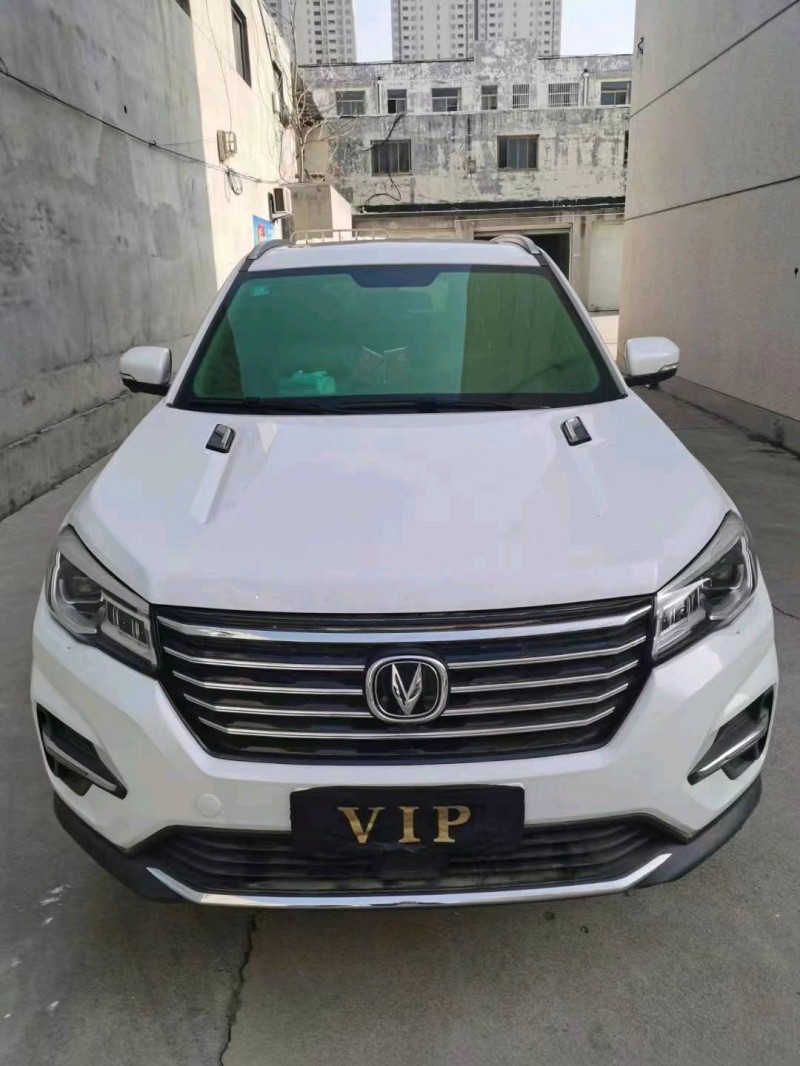 煙臺20年長安汽車CS751