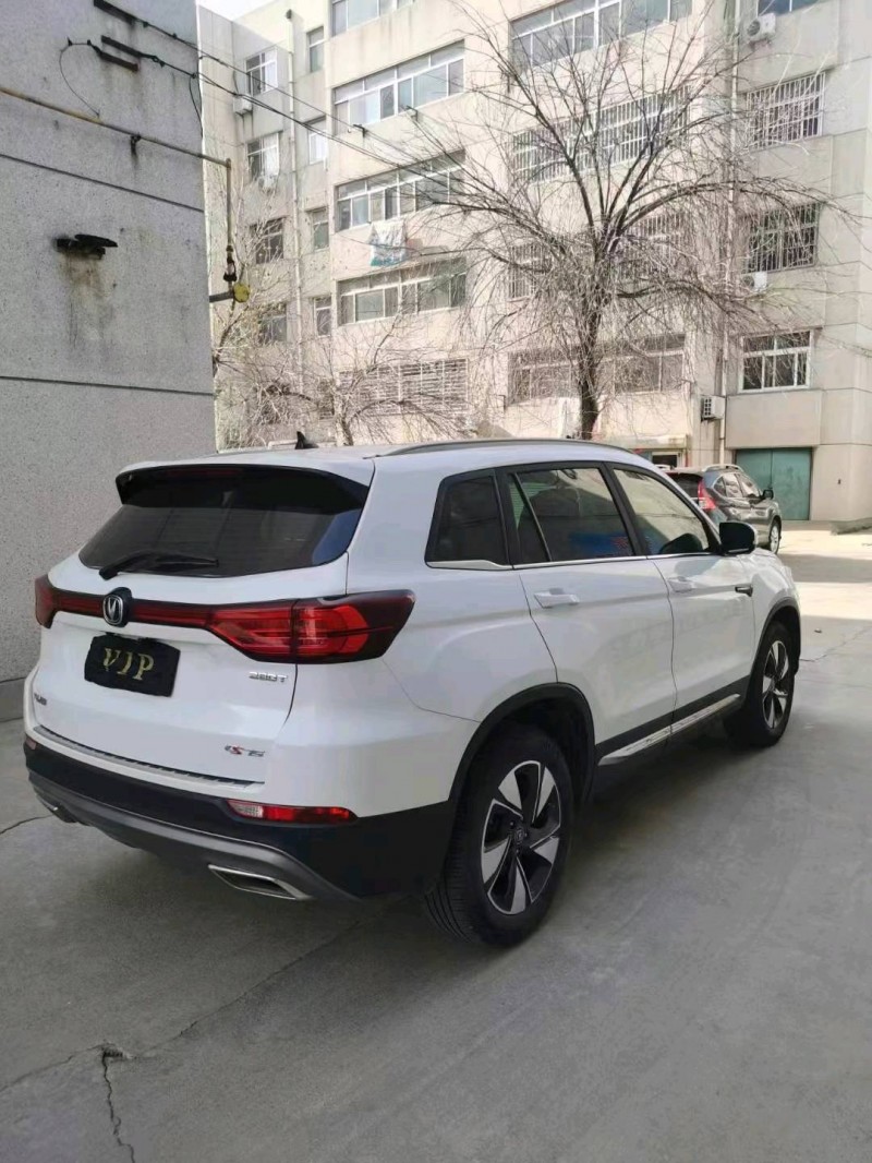 煙臺20年長安汽車CS755