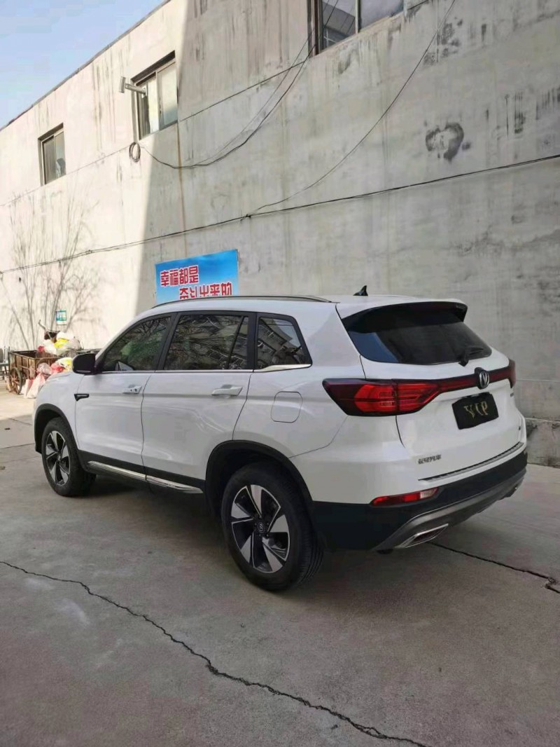 煙臺20年長安汽車CS756
