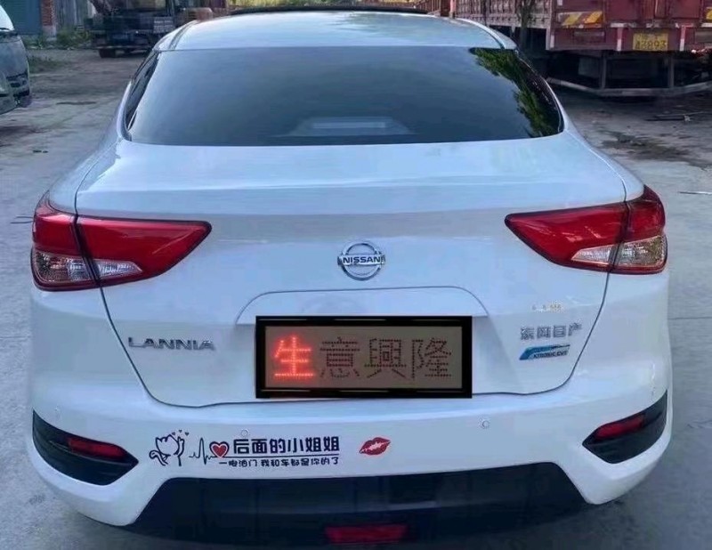 貴港19年日產藍鳥1