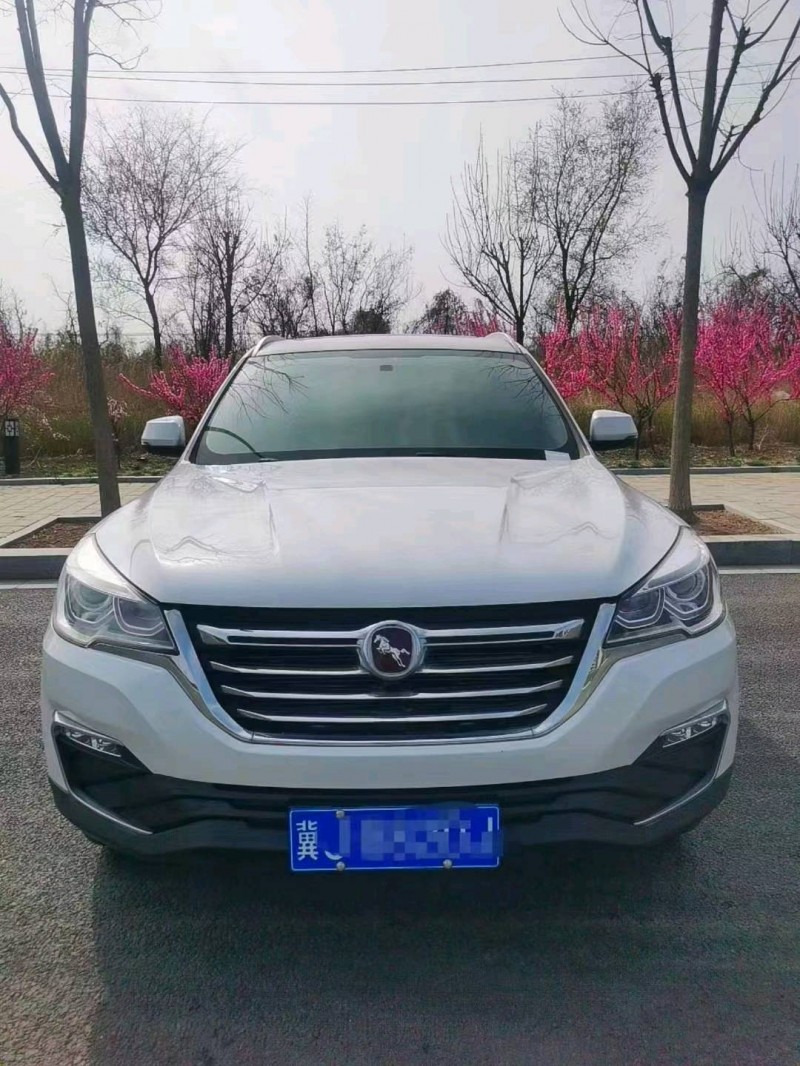 邯鄲20年漢騰汽車X71