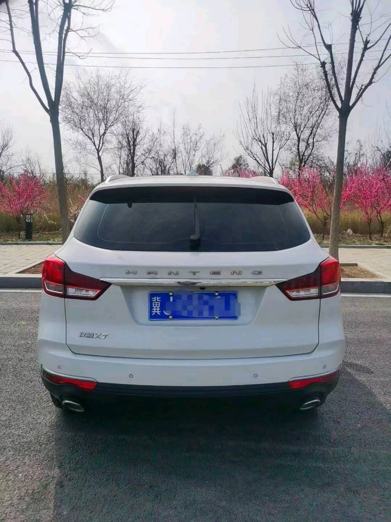 邯鄲20年漢騰汽車X72