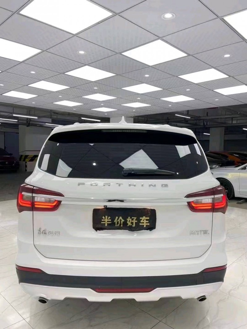 成都21年東風T55
