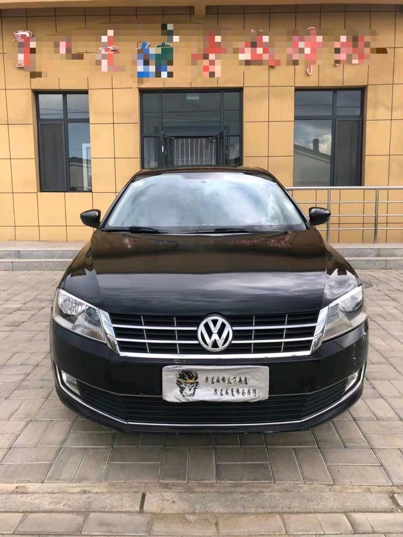 呼和浩特14年大眾朗逸1