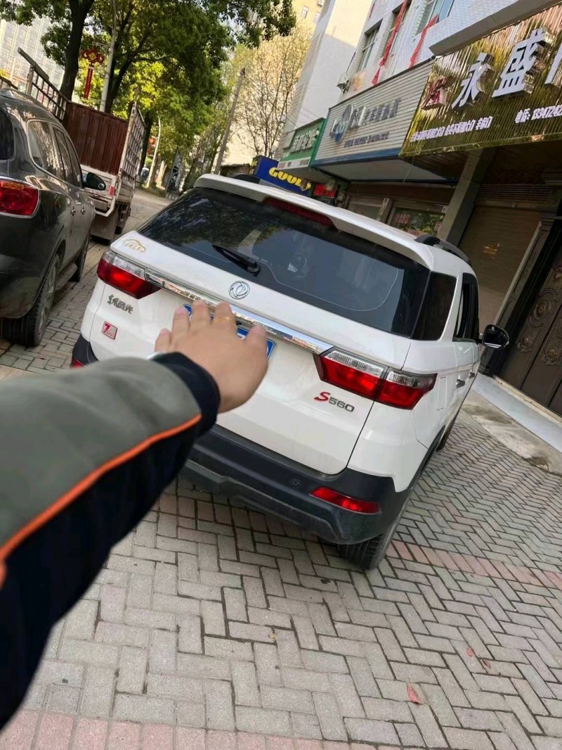 邵陽19年東風S5607