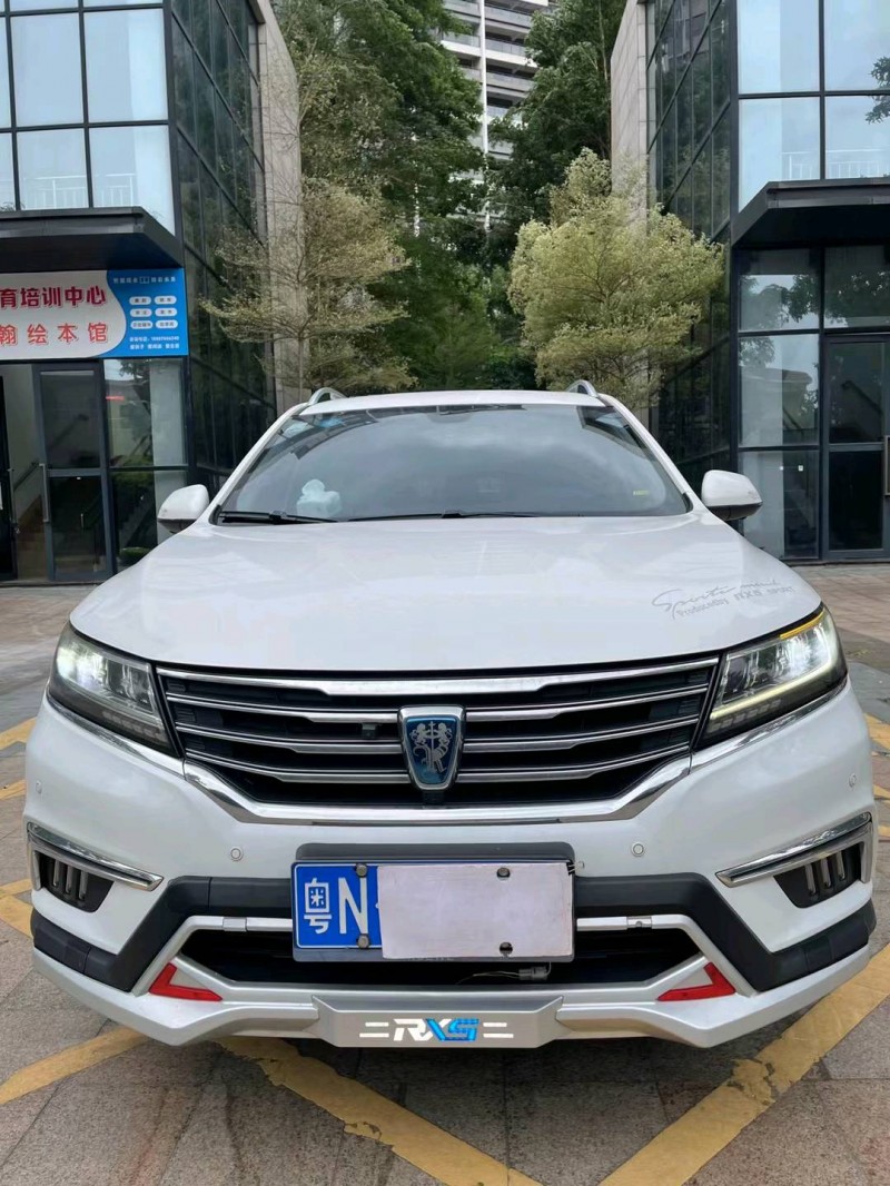 中山18年榮威RX51