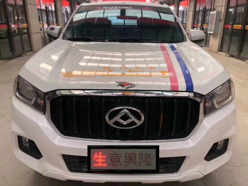 株洲19年大通T601