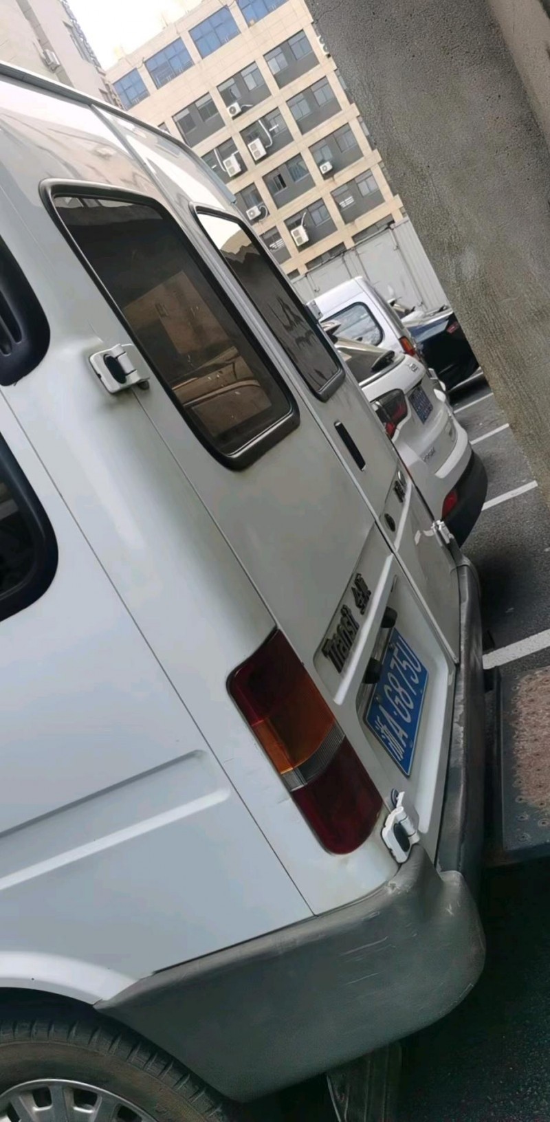 寧波15年福特全順4