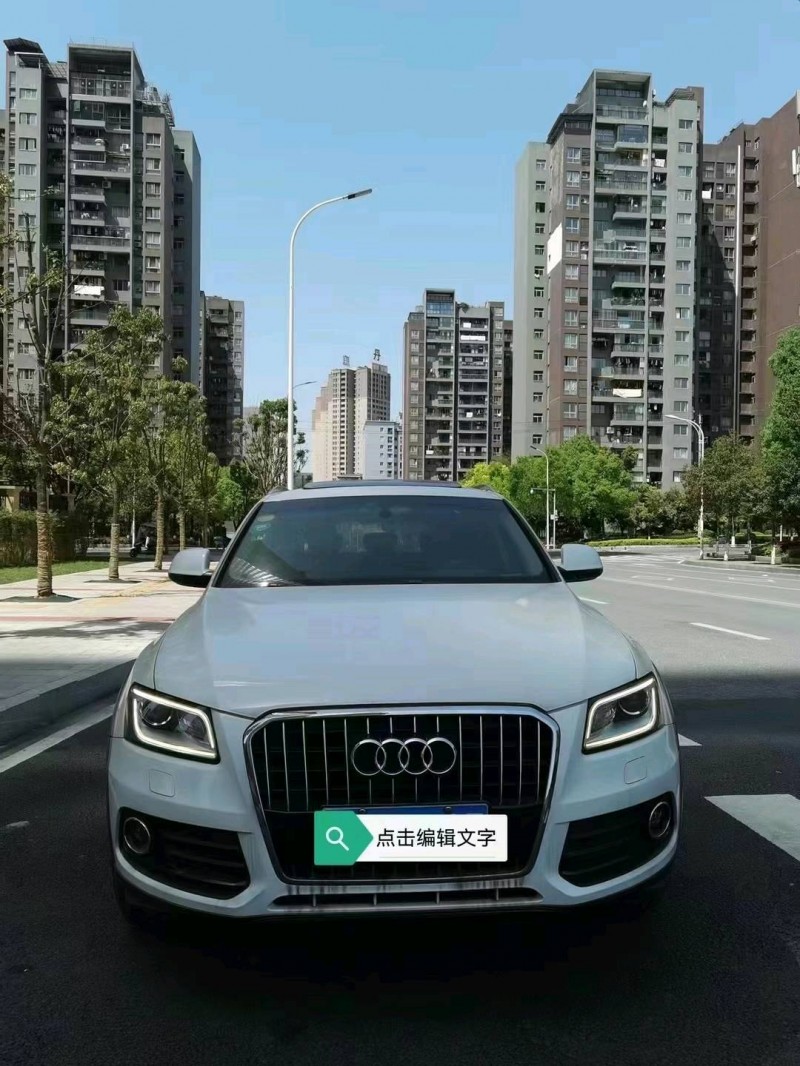 重慶14年奧迪Q51