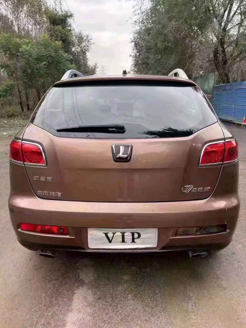沈陽12年納智捷大7 SUV6