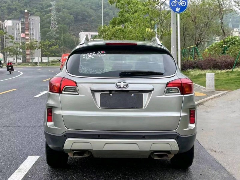廣州15年奔騰X805