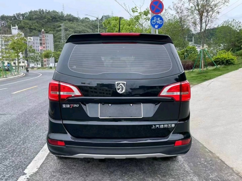 廣州18年寶駿7305