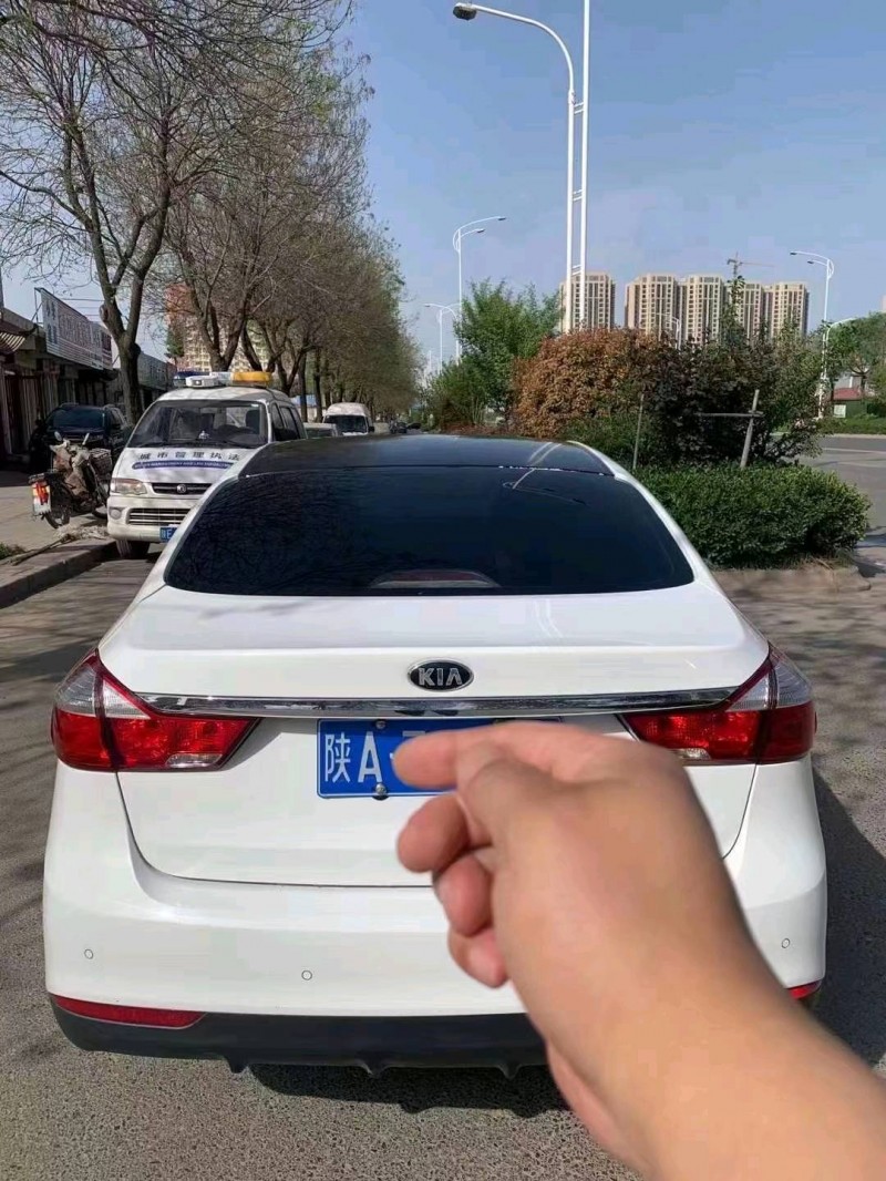 延安16年起亞K33
