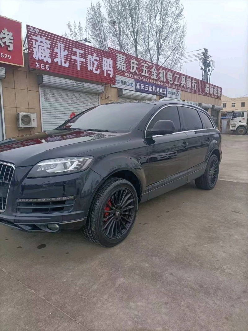 濟寧07年奧迪Q73