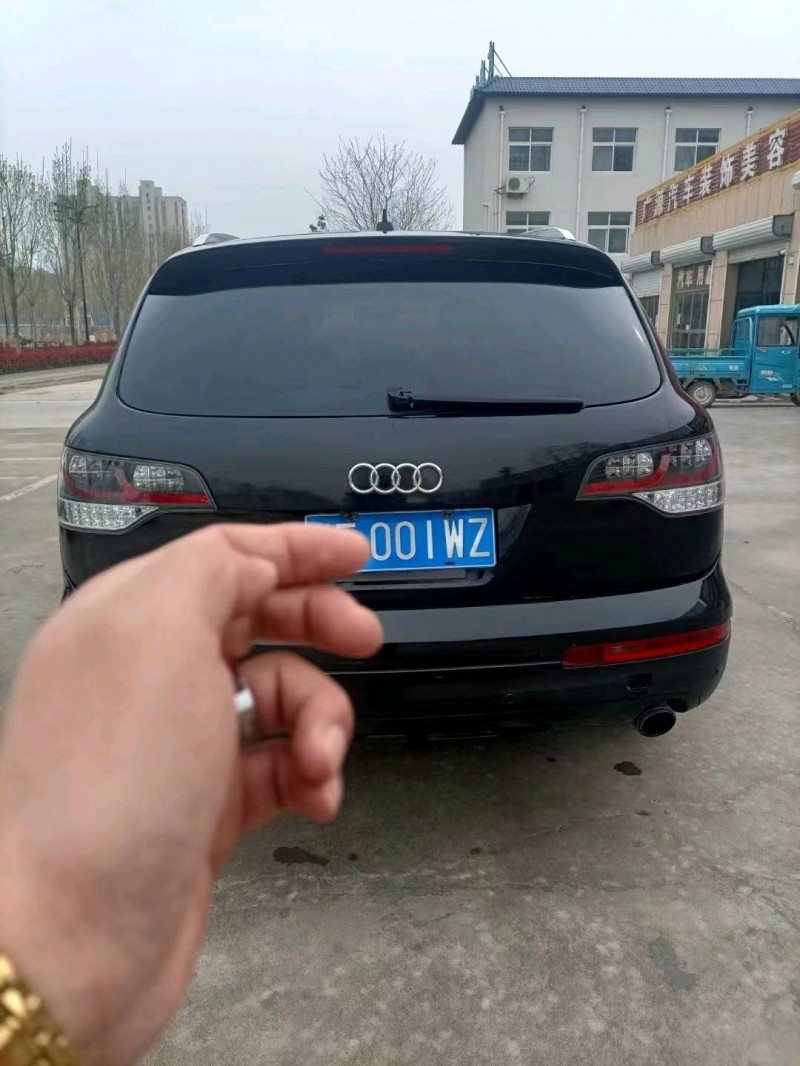 濟寧07年奧迪Q79