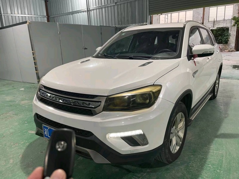 中山17年長安汽車CS753