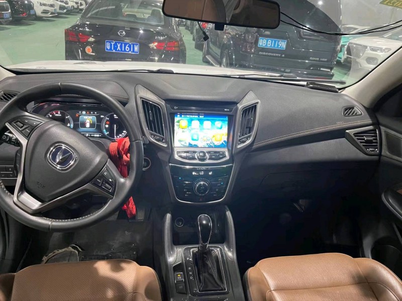 中山17年長安汽車CS758
