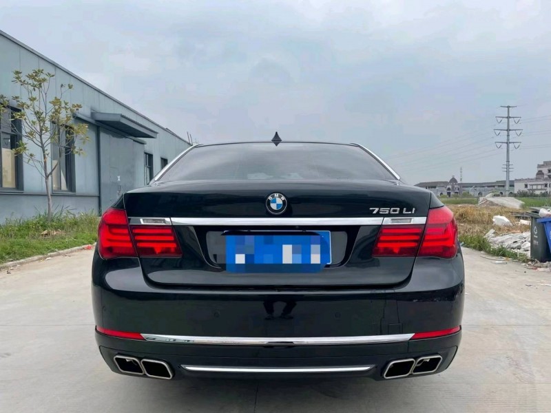 北京15年宝马7系7